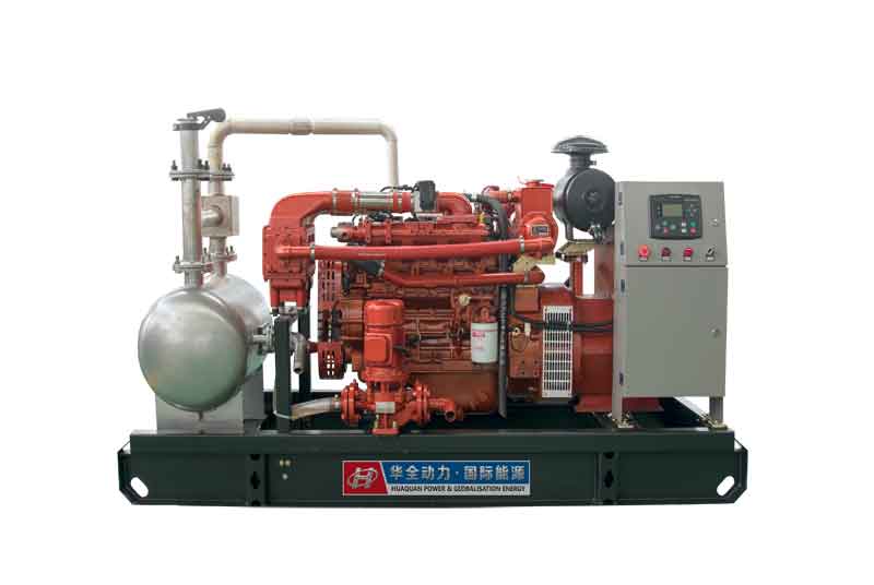 50kw玉柴雙余熱回收發(fā)電機組